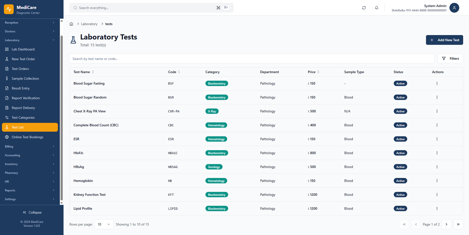 Software Screenshot 3