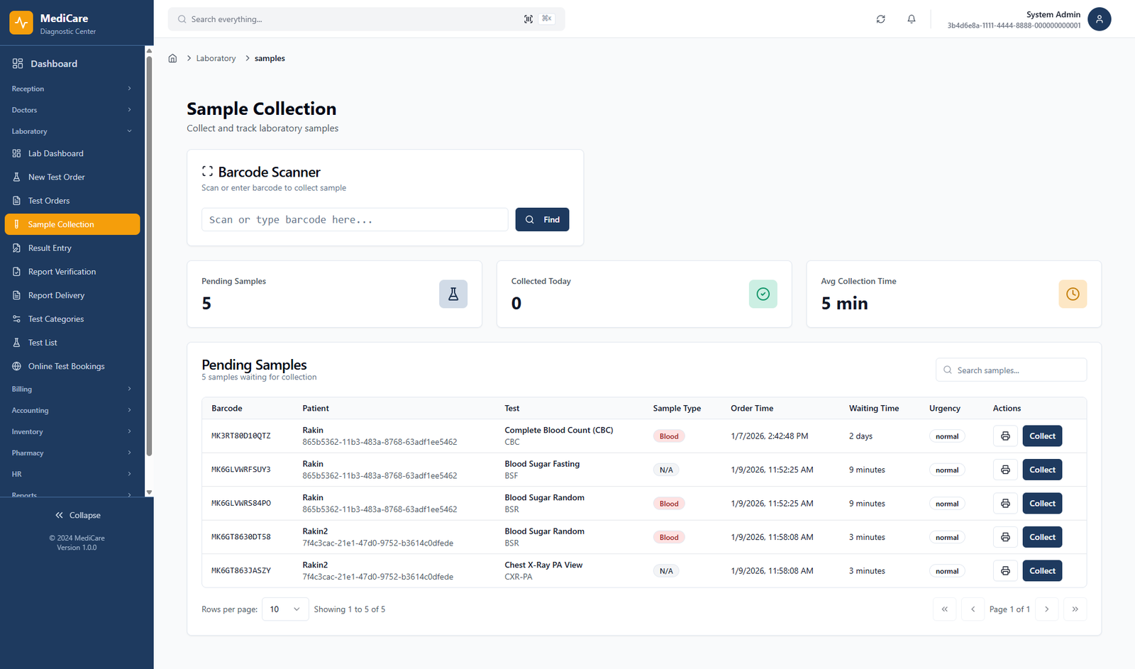 Software Screenshot 6